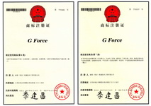 G Force trademark