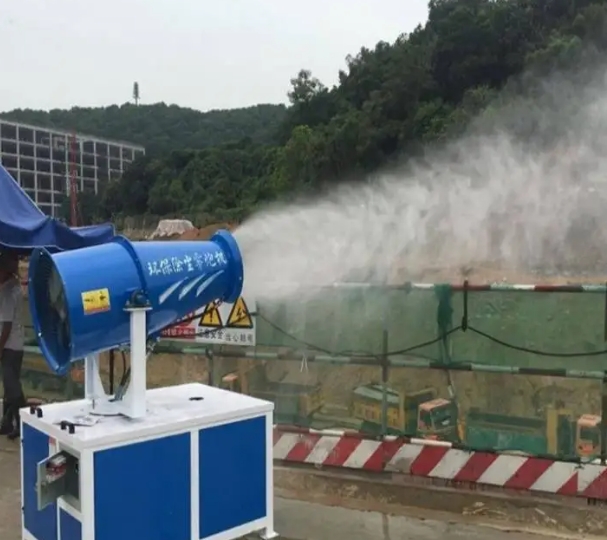 Type 60 Mobile Fog Cannon